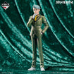 Ichibansho Masterlise Figure Challia Bull (Mobile Suit Gundam GQuuuuuux) 