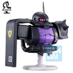 Bustisan Ichibansho Figure Zaku II Black Tri-Star [Universal Century Saga Interlude] (Mobile Suit Gundam) Bustisan Ichibansho Figure Zaku II Black Tri-Star [Universal Century Saga Interlude] (Mobile Suit Gundam)