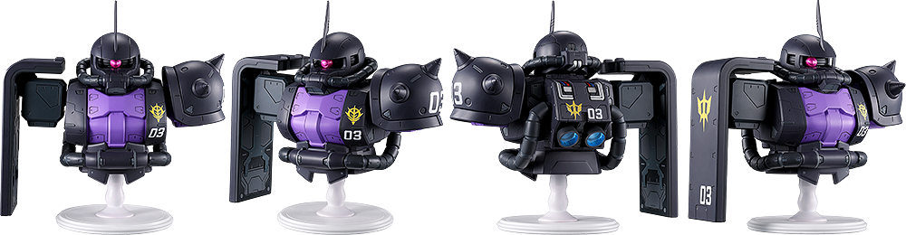 Bustisan Ichibansho Figure Zaku II Black Tri-Star [Universal Century Saga Interlude] (Mobile Suit Gundam) - Box image