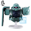 Bustisan Ichibansho Figure Zaku II [Universal Century Saga Interlude] (Mobile Suit Gundam) Bustisan Ichibansho Figure Zaku II [Universal Century Saga Interlude] (Mobile Suit Gundam)