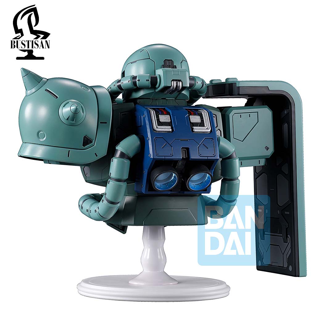 Bustisan Ichibansho Figure Zaku II [Universal Century Saga Interlude] (Mobile Suit Gundam)