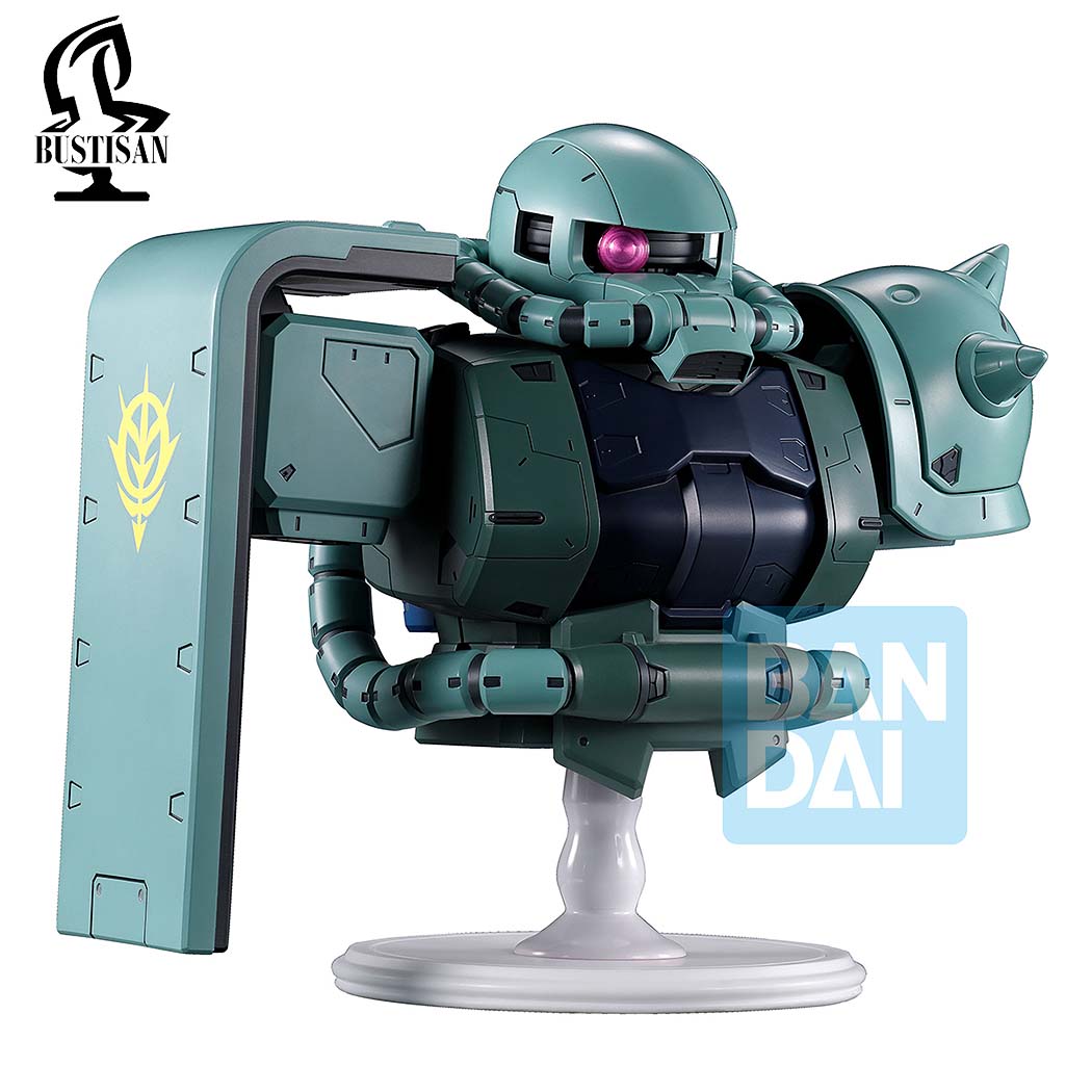 Bustisan Ichibansho Figure Zaku II [Universal Century Saga Interlude] (Mobile Suit Gundam)