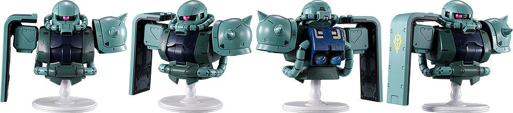 Bustisan Ichibansho Figure Zaku II [Universal Century Saga Interlude] (Mobile Suit Gundam) - Box image