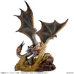 Capcom Figure Builder Creator's Model Seregios (Monster Hunter) Capcom Figure Builder Creator's Model Seregios (Monster Hunter)