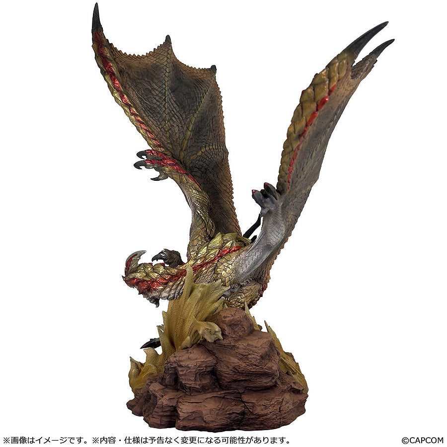 Capcom Figure Builder Creator's Model Seregios (Monster Hunter)