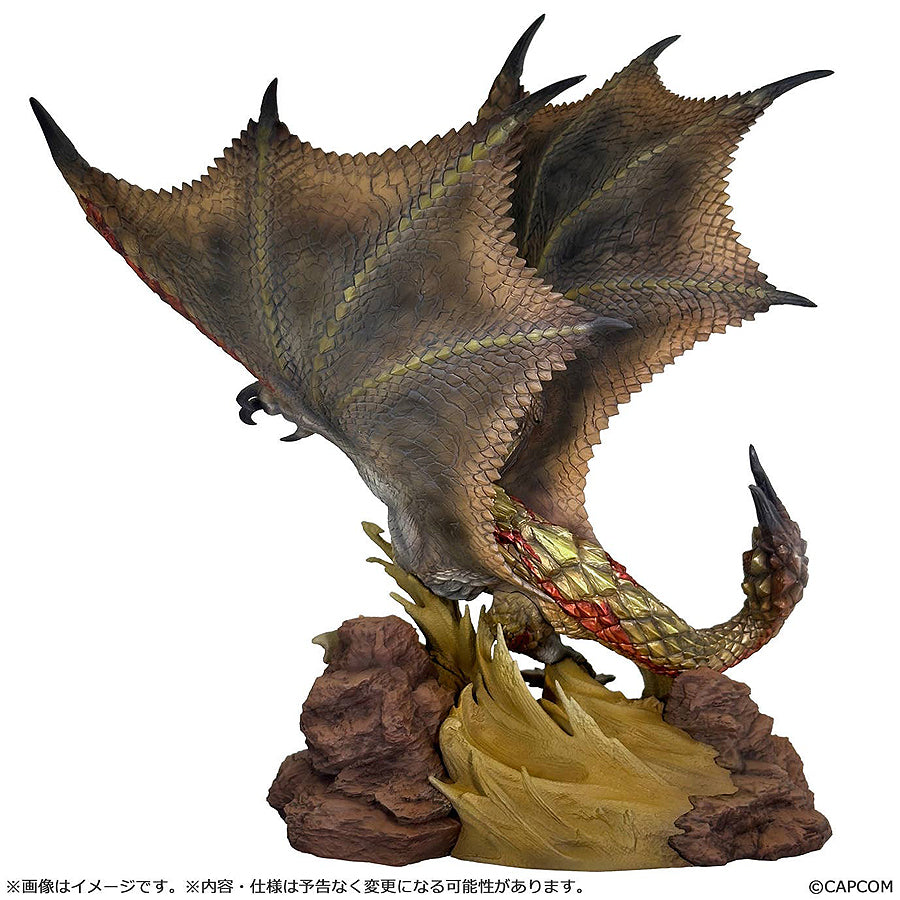 Capcom Figure Builder Creator's Model Seregios (Monster Hunter)