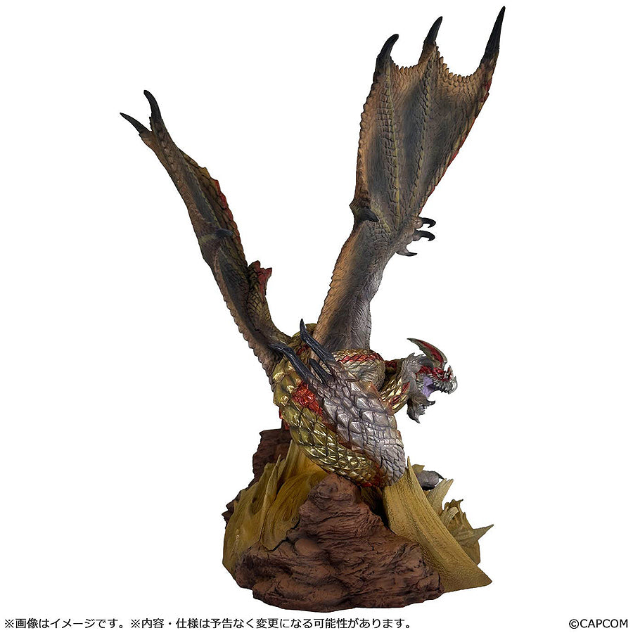 Capcom Figure Builder Creator's Model Seregios (Monster Hunter)