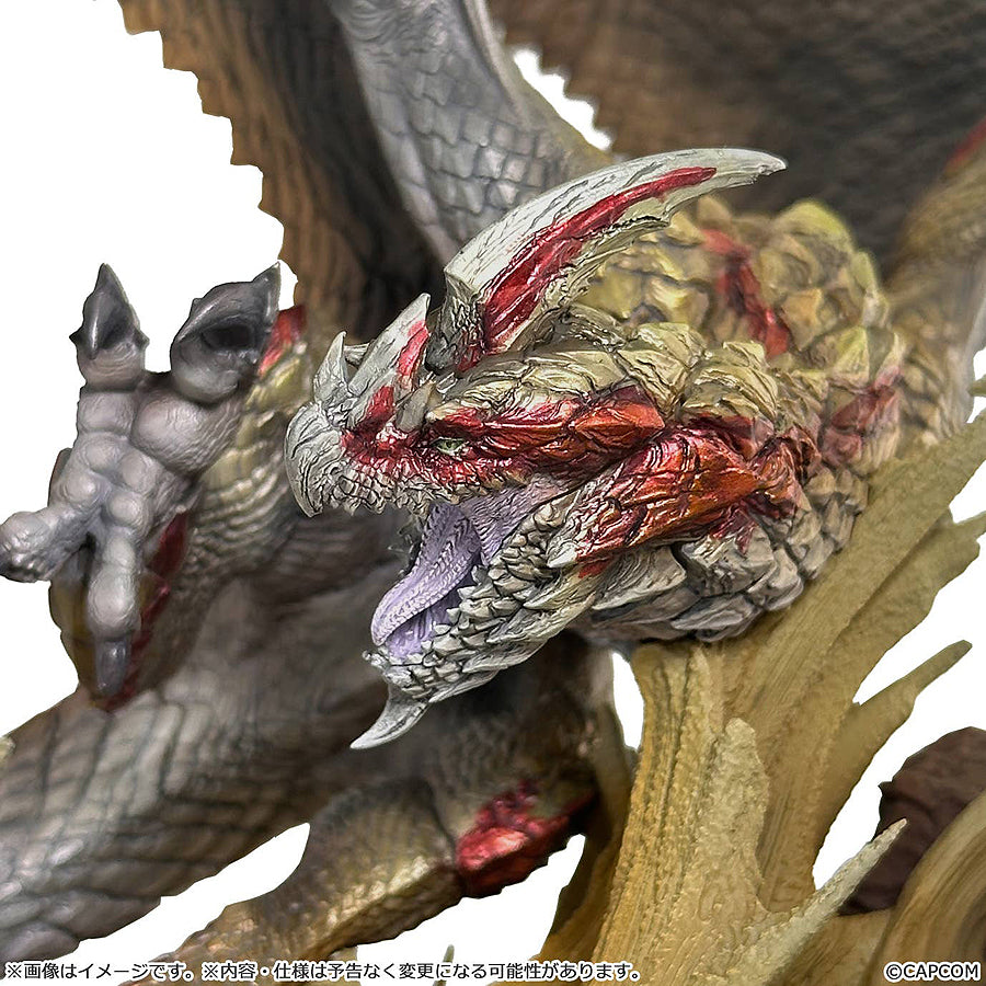 Capcom Figure Builder Creator's Model Seregios (Monster Hunter)