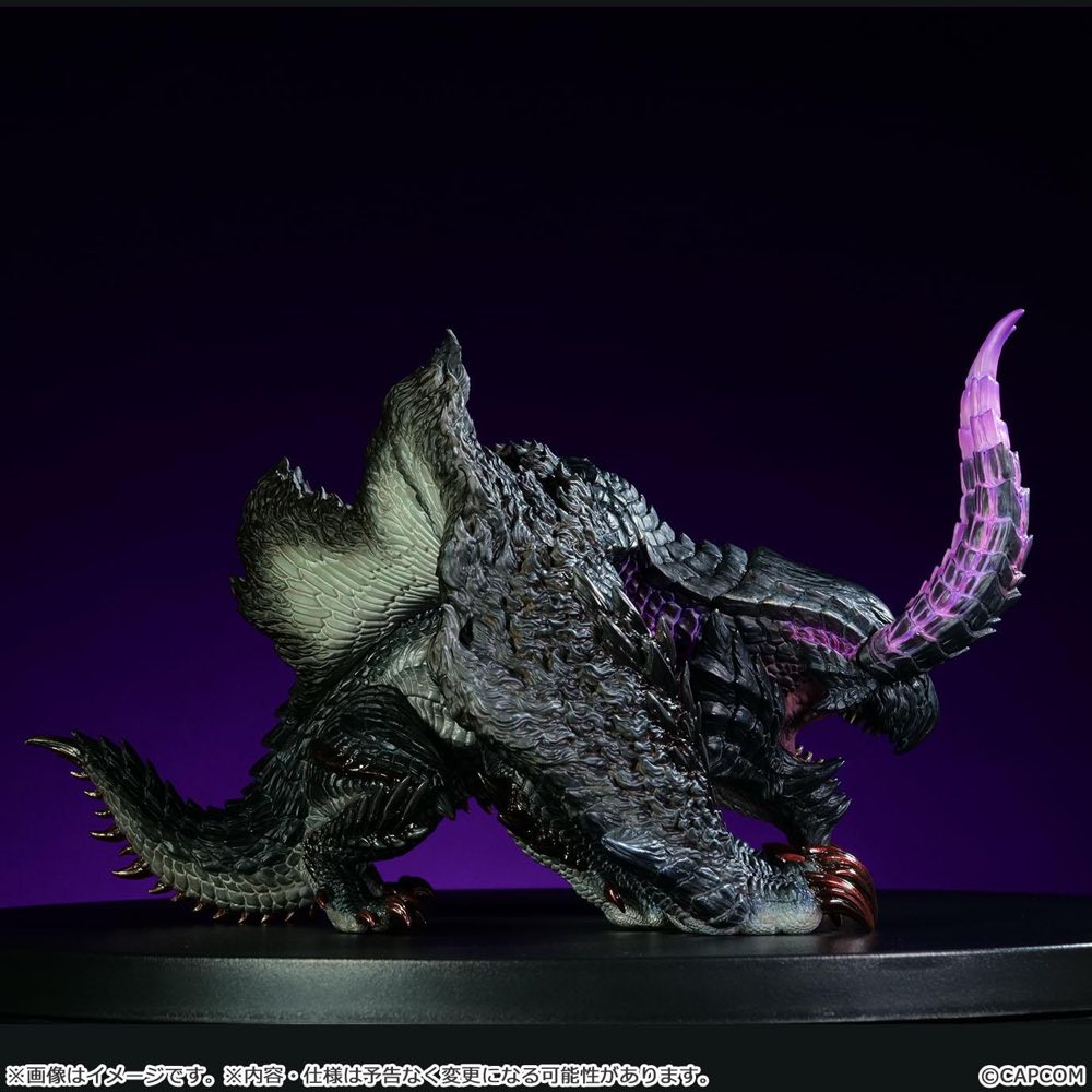 Capcom Figure Builder Sofvi Model Gore Magala (Monster Hunter)