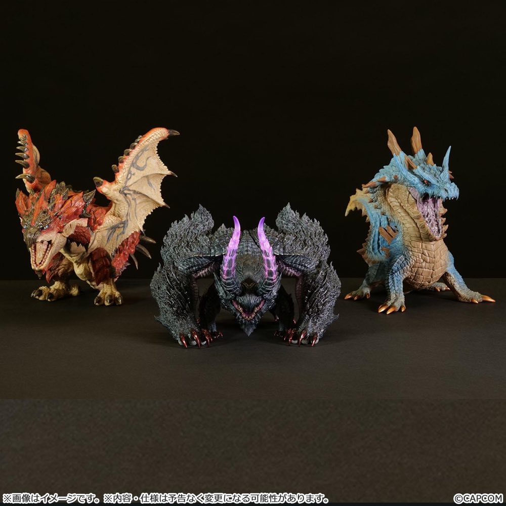 Capcom Figure Builder Sofvi Model Gore Magala (Monster Hunter)