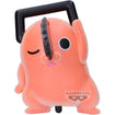 Chainsaw Man The Movie: Reze Arc Fluffy Puffy: Dancing Pochita Ver.B Base, Thumbnail