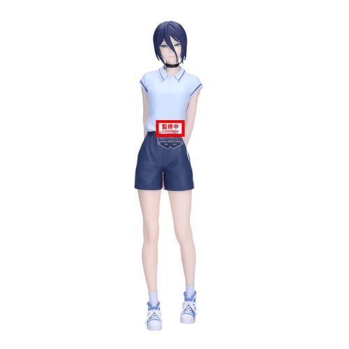 Chainsaw Man The Movie: Reze Arc Glitter&Glamours: Reze Night School Ver. - Box image