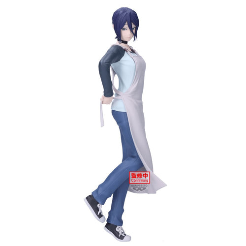 Chainsaw Man The Movie: Reze Arc Glitter&Glamours: Reze - Box image