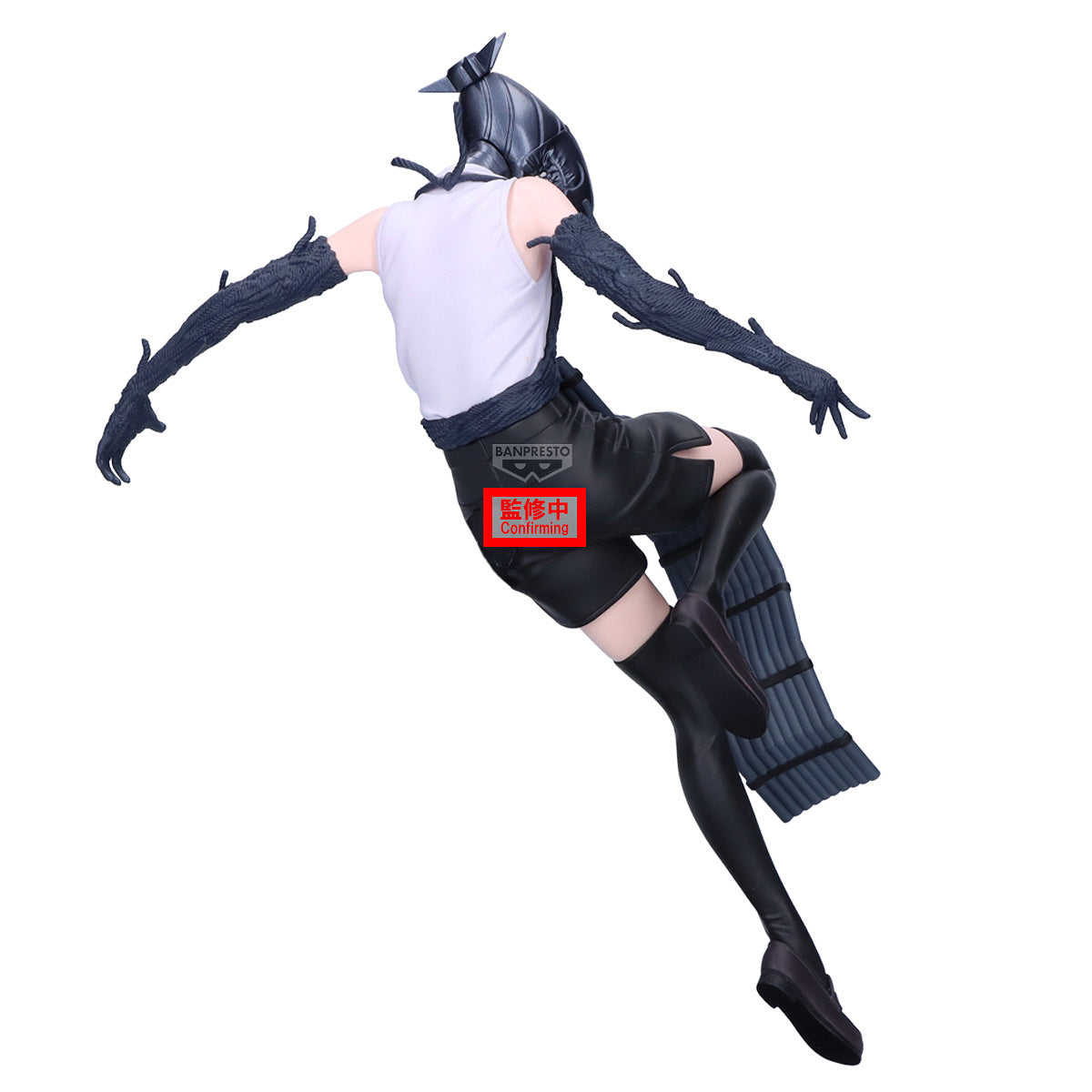 Chainsaw Man The Movie: Reze Arc Maximatic: Bomb