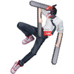 Chainsaw Man The Movie: Reze Arc Maximatic: Chainsaw Man Base, Thumbnail