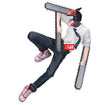 Chainsaw Man The Movie: Reze Arc Maximatic: Chainsaw Man Chainsaw Man The Movie: Reze Arc Maximatic: Chainsaw Man