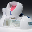 Changearts Hoipoi Capsule No.1 Capsule House (Dragon Ball) Changearts Hoipoi Capsule No.1 Capsule House (Dragon Ball)