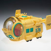 Changearts Hoipoi Capsule No.576 Bulma's Airplane (Dragon Ball Z) Changearts Hoipoi Capsule No.576 Bulma's Airplane (Dragon Ball Z)