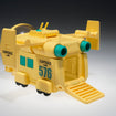 Changearts Hoipoi Capsule No.576 Bulma's Airplane (Dragon Ball Z) Changearts Hoipoi Capsule No.576 Bulma's Airplane (Dragon Ball Z)