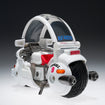 Changearts Hoipoi Capsule No.9 Bulma's Motorcycle (Dragon Ball) Changearts Hoipoi Capsule No.9 Bulma's Motorcycle (Dragon Ball)
