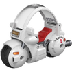 Changearts Hoipoi Capsule No.9 Bulma's Motorcycle (Dragon Ball) Base, Thumbnail