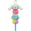Charamaro Plush: Cinnamoroll (Sanrio) Base, Thumbnail
