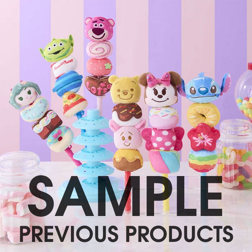 Charamaro Plush: Pompompurin (Sanrio) - Box image