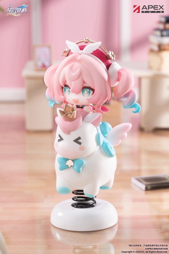 Chibi Chara Yurayura Stand Hyacine (Honkai: Star Rail)
