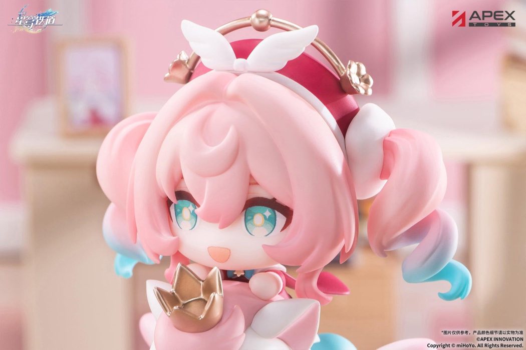 Chibi Chara Yurayura Stand Hyacine (Honkai: Star Rail)