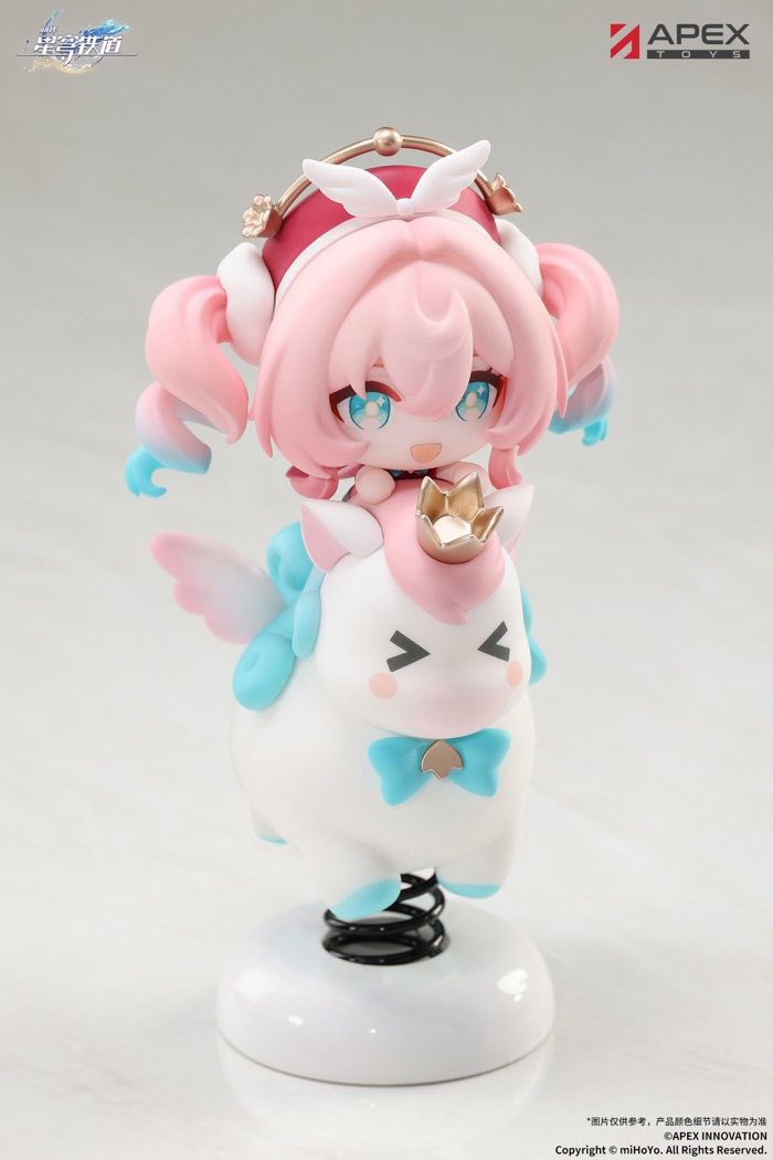 Chibi Chara Yurayura Stand Hyacine (Honkai: Star Rail)