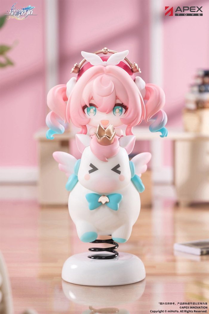 Chibi Chara Yurayura Stand Hyacine (Honkai: Star Rail)