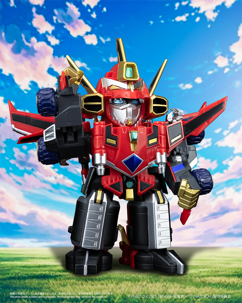 Chibi Creature: Gattai Ryujin Dynazenon (Gridman Universe)