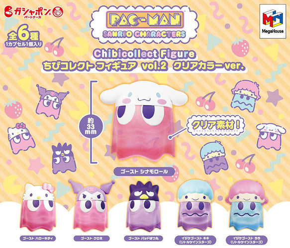 Chibicollect Figure Pac-Man x Sanrio Charactors Vol. 2 Clear Color Ver. (6 Types / 6 Per Box) - Box image