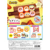 Chigiri Squeeze Bread: Kirby's Dream Land (6 Types / 6 Per Box) Base, Thumbnail