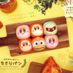 Chigiri Squeeze Bread: Kirby's Dream Land (6 Types / 6 Per Box) 
