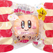 Chigiri Squeeze Bread: Kirby's Dream Land (6 Types / 6 Per Box) 
