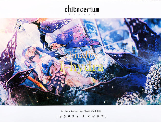 chitocerium chirality I-hydra - Box image