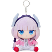 Chocopuni Plushie Kanna (Miss Kobayashi's Dragon Maid) Base, Thumbnail