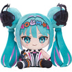 Chocopuni Plushie Racing Miku: 2026 Ver. Thumbnail, Base