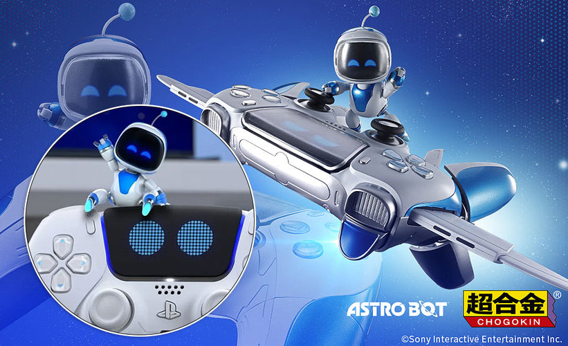 Chogokin Astro Bot & Dual Speeder - Box image