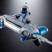 Chogokin Astro Bot & Dual Speeder Chogokin Astro Bot & Dual Speeder