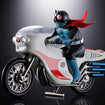 Chogokin Cyclone (Masked Rider 1) Chogokin Cyclone (Masked Rider 1)