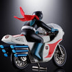 Chogokin Cyclone (Masked Rider 1) Chogokin Cyclone (Masked Rider 1)