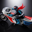 Chogokin Cyclone (Masked Rider 1) Chogokin Cyclone (Masked Rider 1)