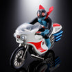 Chogokin Cyclone (Masked Rider 1) Chogokin Cyclone (Masked Rider 1)