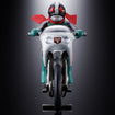 Chogokin Cyclone (Masked Rider 2) Chogokin Cyclone (Masked Rider 2)