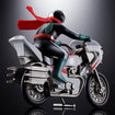 Chogokin Cyclone (Masked Rider 2) Chogokin Cyclone (Masked Rider 2)