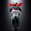 Chogokin Cyclone (Masked Rider 2) Chogokin Cyclone (Masked Rider 2)