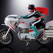 Chogokin Cyclone (Masked Rider 2) Chogokin Cyclone (Masked Rider 2)