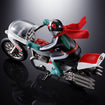 Chogokin Cyclone (Masked Rider 2) Chogokin Cyclone (Masked Rider 2)